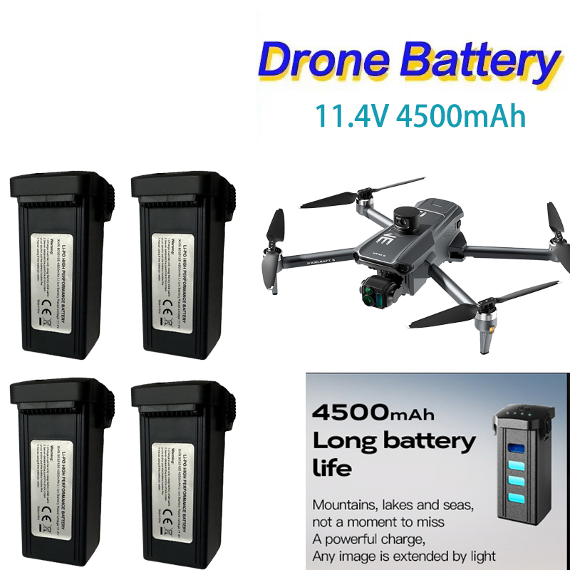 Интеллектуальная Lipo батарея  – обзор и цена Drone Battery Li-Ion